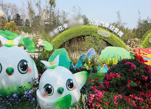 乌兰浩特市花会